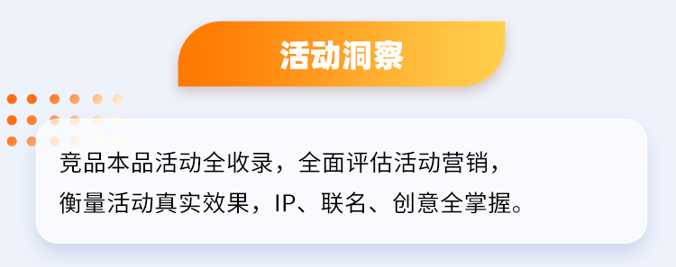 推文配图10.png