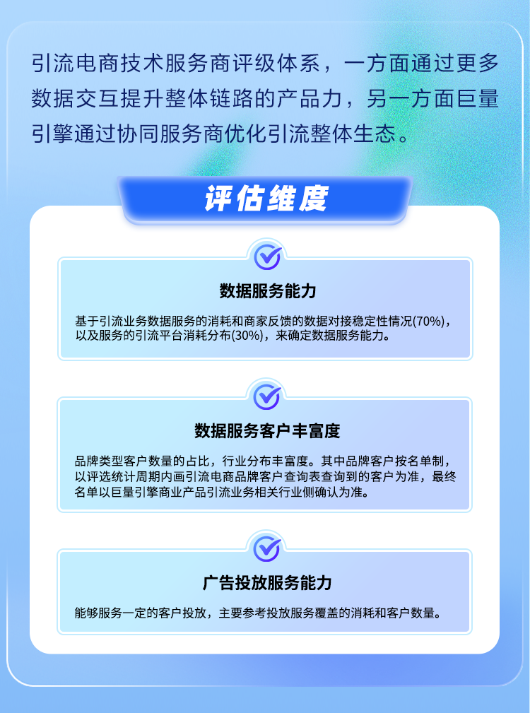 推文配图2.png