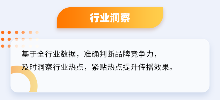推文配图7.png