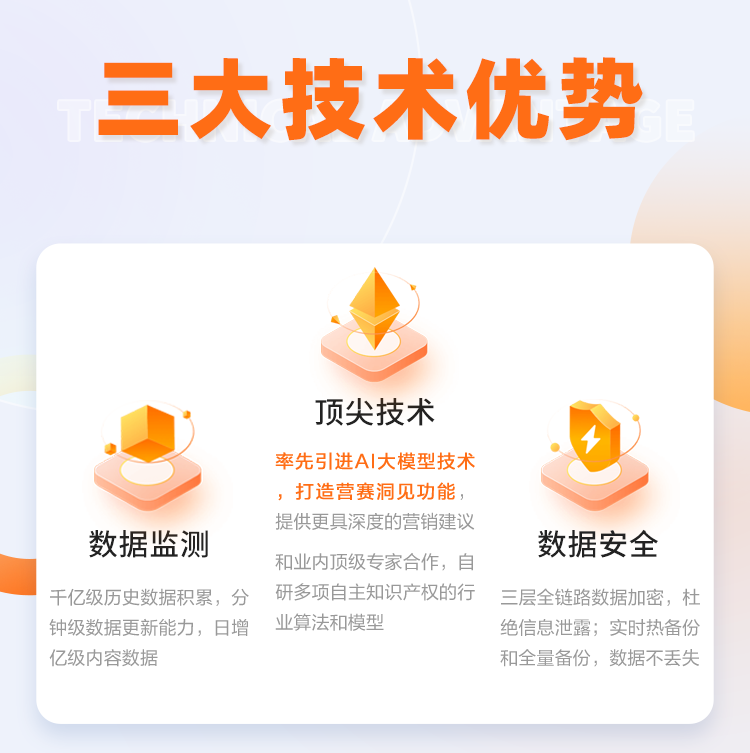 推文配图13.png