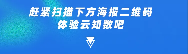 推文配图4（裁）.png