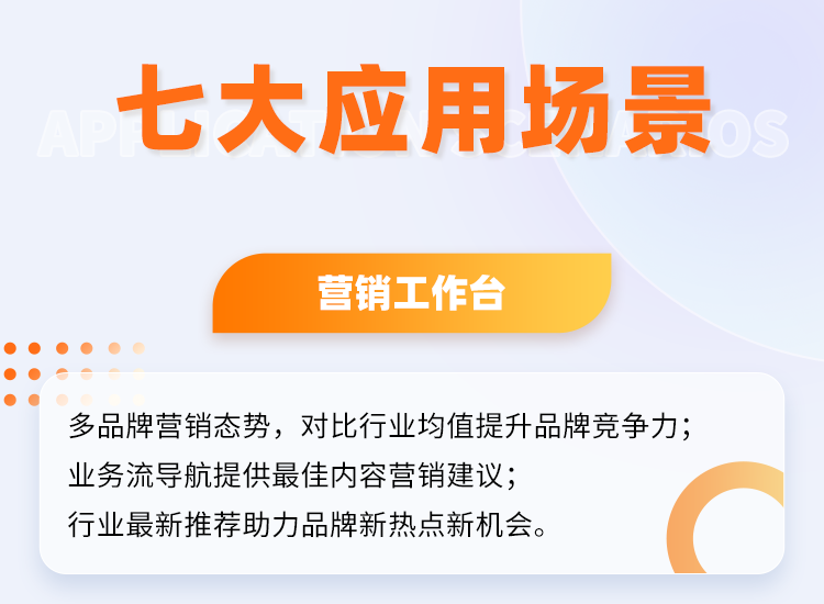 推文配图5.png