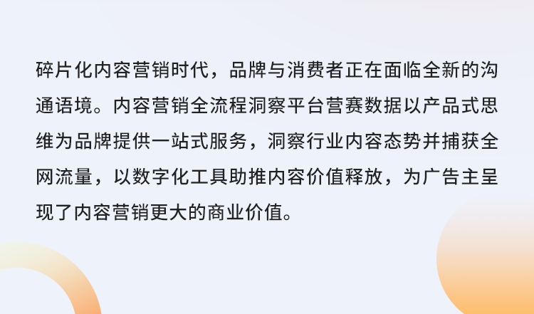 推文配图16.png