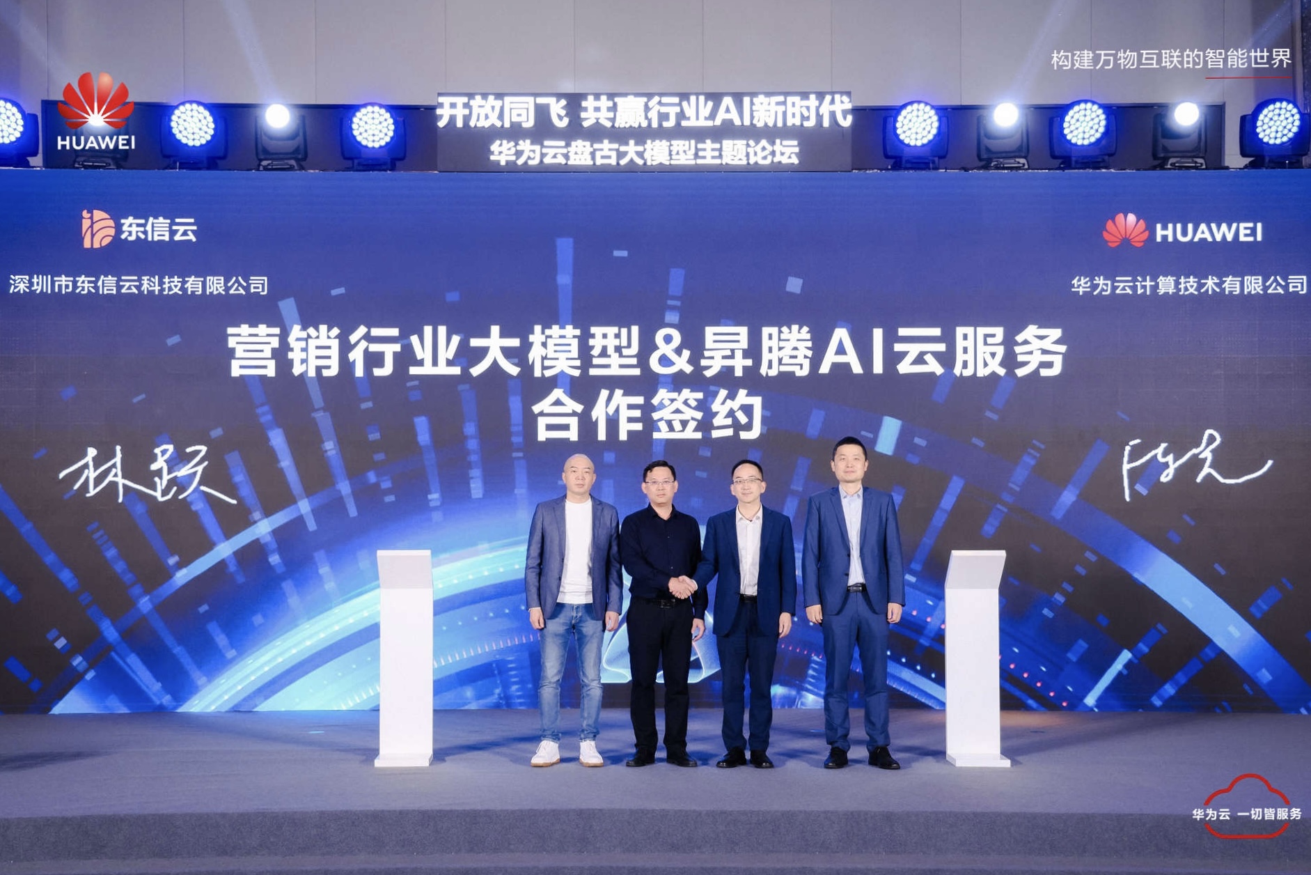 d38edf186f36a19f601046e9a1e84ace.jpg