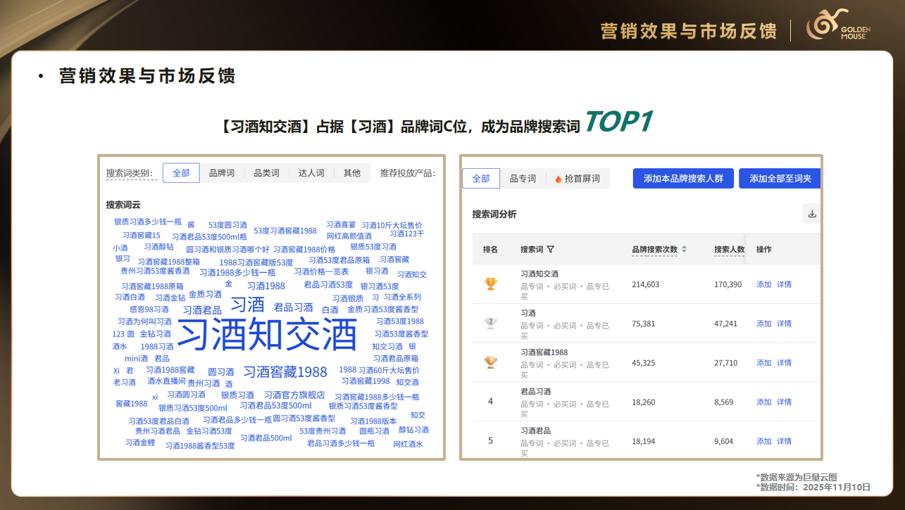 screenshot-20260512-182939.png