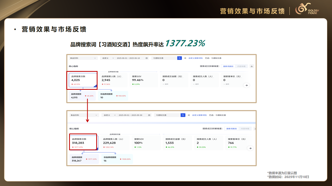 screenshot-20260512-183006.png