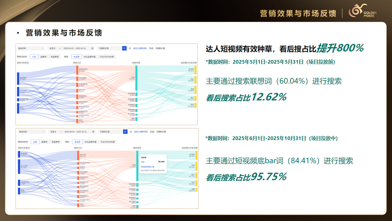 screenshot-20260512-183036.png