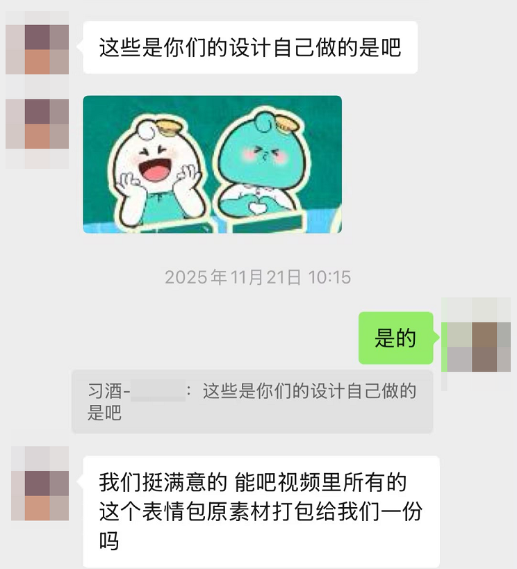 02.png