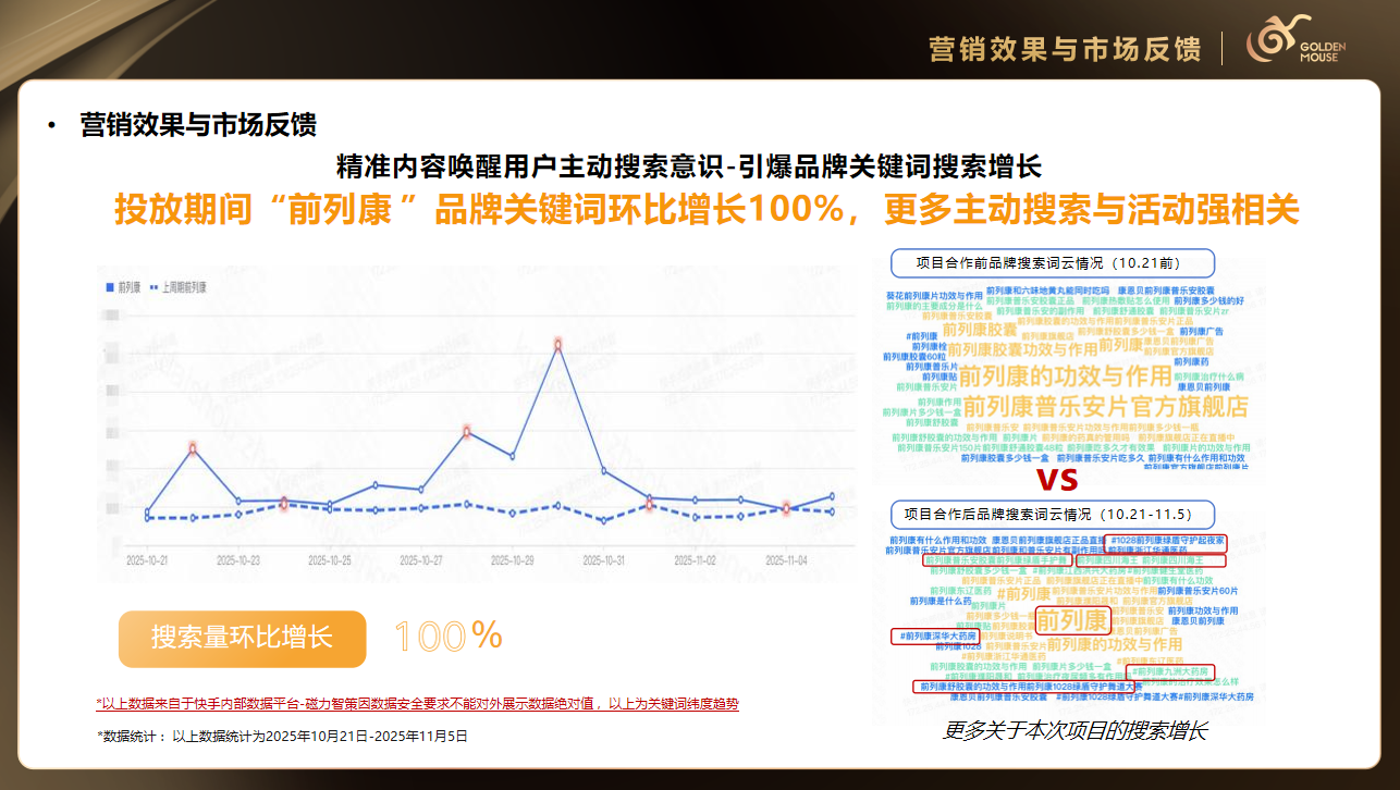 screenshot-20260512-183113.png