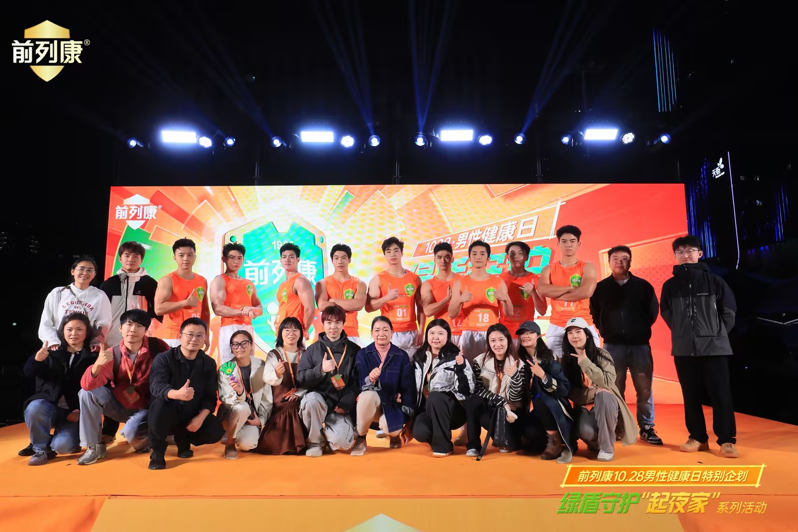 3c92edb3-b192-4db1-8db5-098470f7a466.jpg