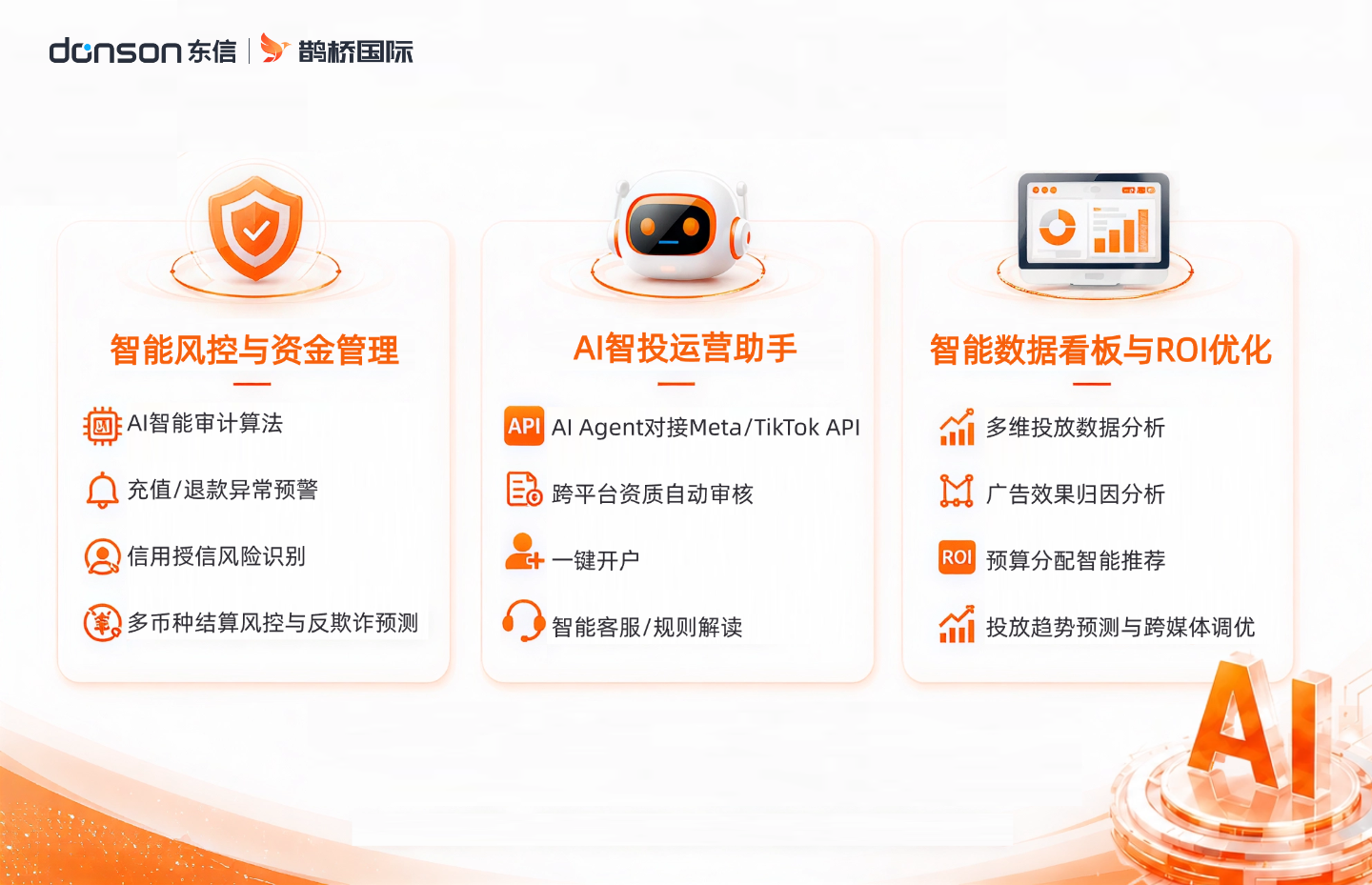 插图02-1.png 插图02-1.png