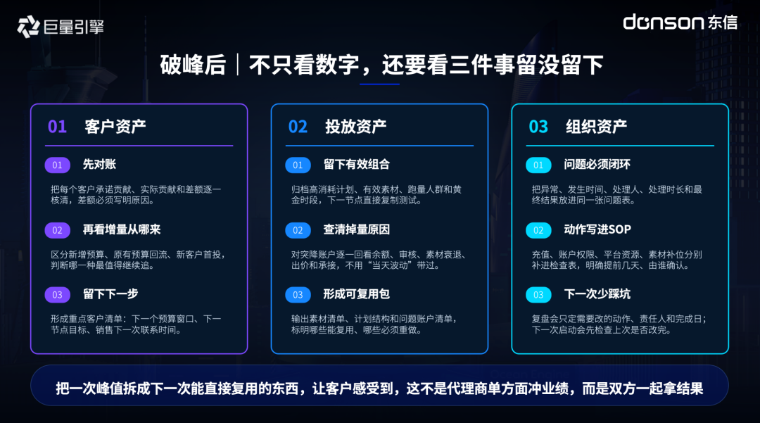微信图片_2026-07-23_165736_803.png