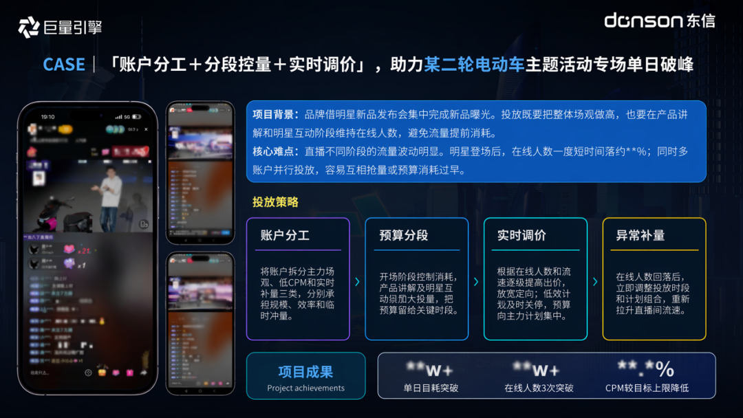 微信图片_2026-07-23_165729_822.png